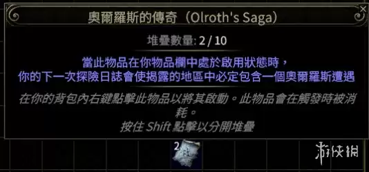 img_6a25098bb0d6930.webp