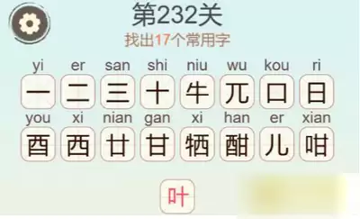 img_6a250e828e49530.webp