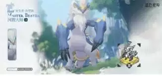 蓝色星原旅谣耕种玩法是什么