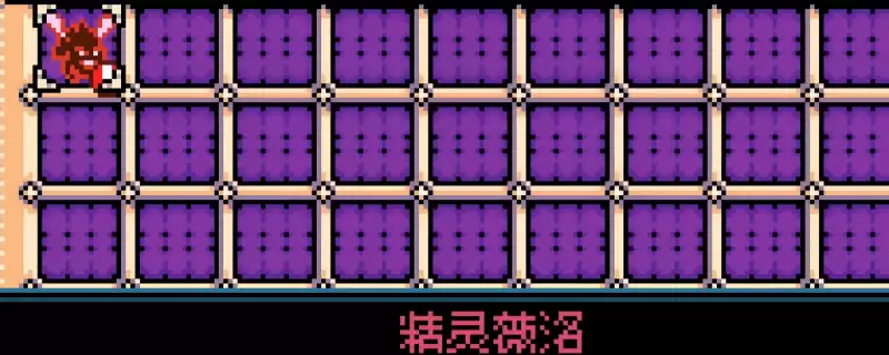 《挖掘者米娜》精灵薇洛饰品获得方法介绍