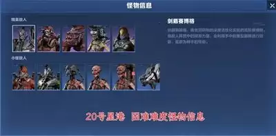 img_6a2516b69333f31.webp
