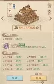 img_6a251d47e82fc30.webp