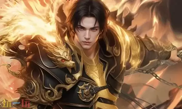 传奇岁月官网入口 传奇岁月官方登录入口