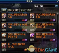 img_6a251ee4d7c7530.webp