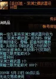 img_6a251ee4d7c8631.webp