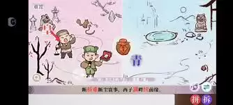 img_6a251f1b85e9430.webp