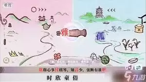 img_6a251f1b85eb731.webp