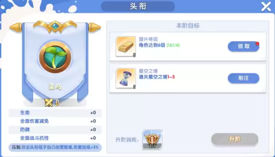 img_6a2524f82ee8731.webp