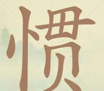 img_6a252713a25f131.webp