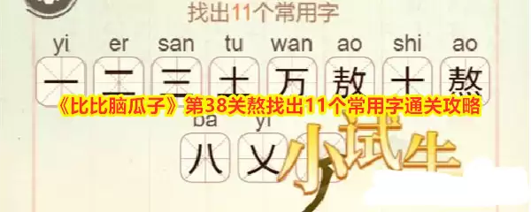 img_6a2527c7cd2e830.webp