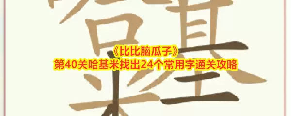 img_6a2528041789f30.webp