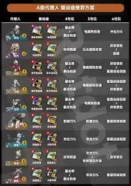 img_6a2528f42b10f30.webp