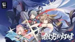 img_6a2528f42b11b31.webp