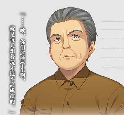 三色绘恋朱特攻略,三色绘恋角色大全