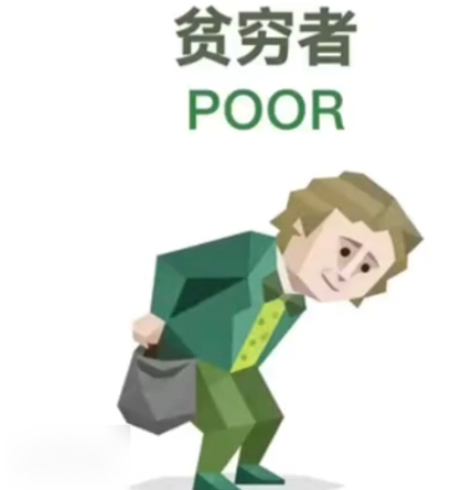 img_6a252b5ed813d31.png