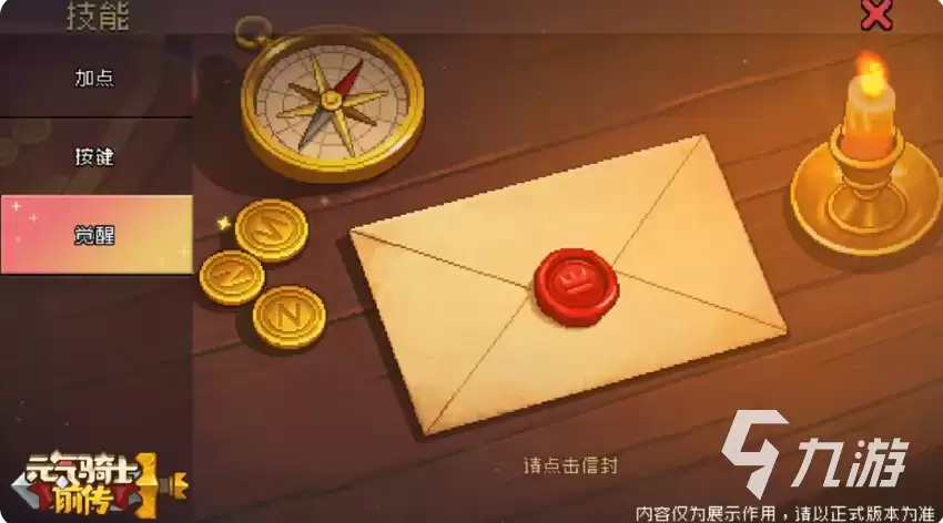 img_6a252bca4471130.webp