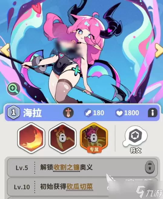 梦境护卫队神话梦灵怎么获取 梦境护卫队神话获取方法合集