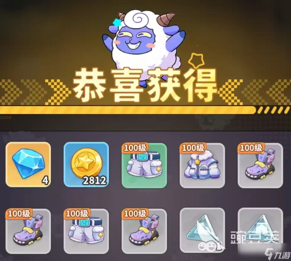 梦境护卫队梦域巡航怎么玩 梦境护卫队梦域巡航玩法攻略盘点