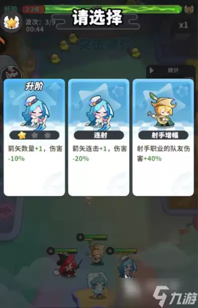 梦境护卫队什么时候公测 梦境护卫队公测渠道分享