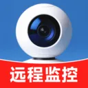 爱家远程监控看家(