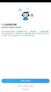 img_6a2606758155531.webp