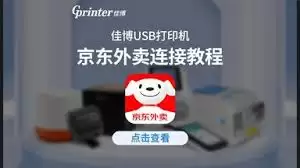 img_6a2606b6cd3da30.webp