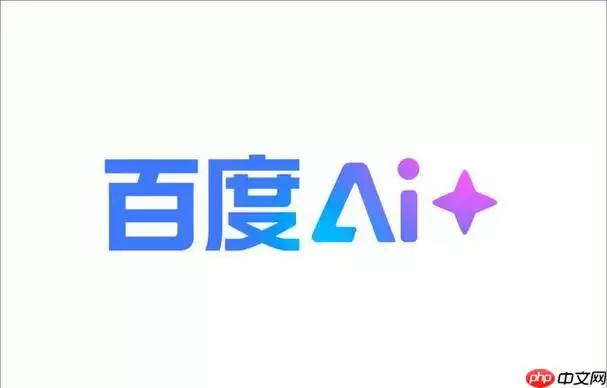 免费百度ai助手入口 在线聊天对话入口