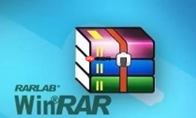winrar怎么解压加密的文件_winrar解压加密压缩包