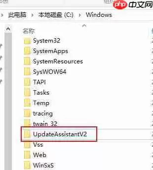 如何关闭Win10易升?Win10系统易升的关闭方法