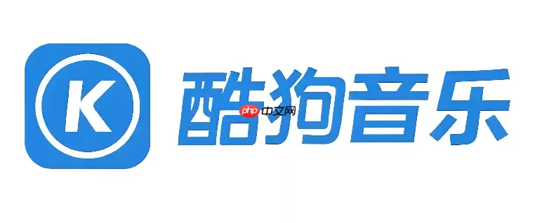 酷狗音乐官网登录入口 酷狗音乐网页版在线听网址