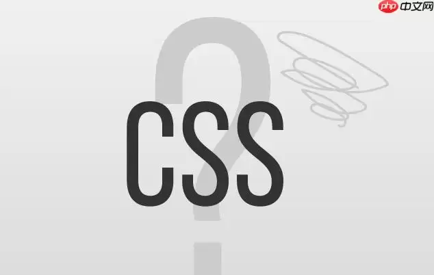 css如何表示无颜色状态_使用transparent关键字