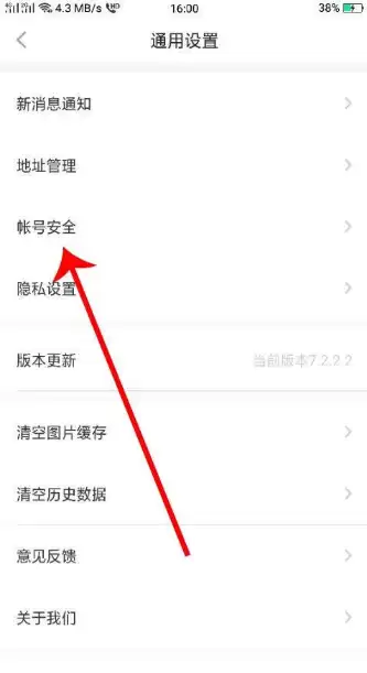 img_6a260fcf68d8733.webp