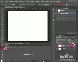PS如何调整字体大小