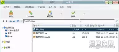 img_6a261e88a99aa31.webp