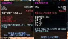 img_6a262a8d6f99431.webp