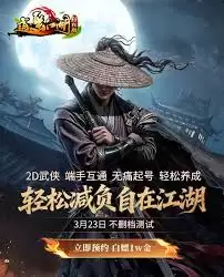 img_6a262b4729f4230.webp