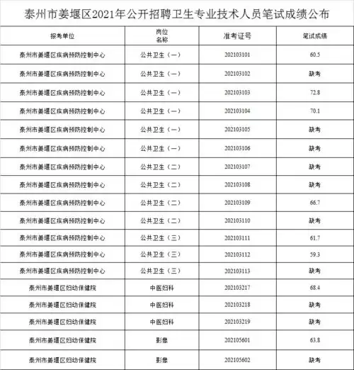 img_6a262b77774ba31.webp