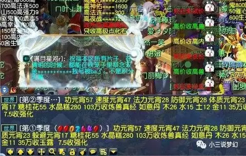 img_6a262c37c636530.webp