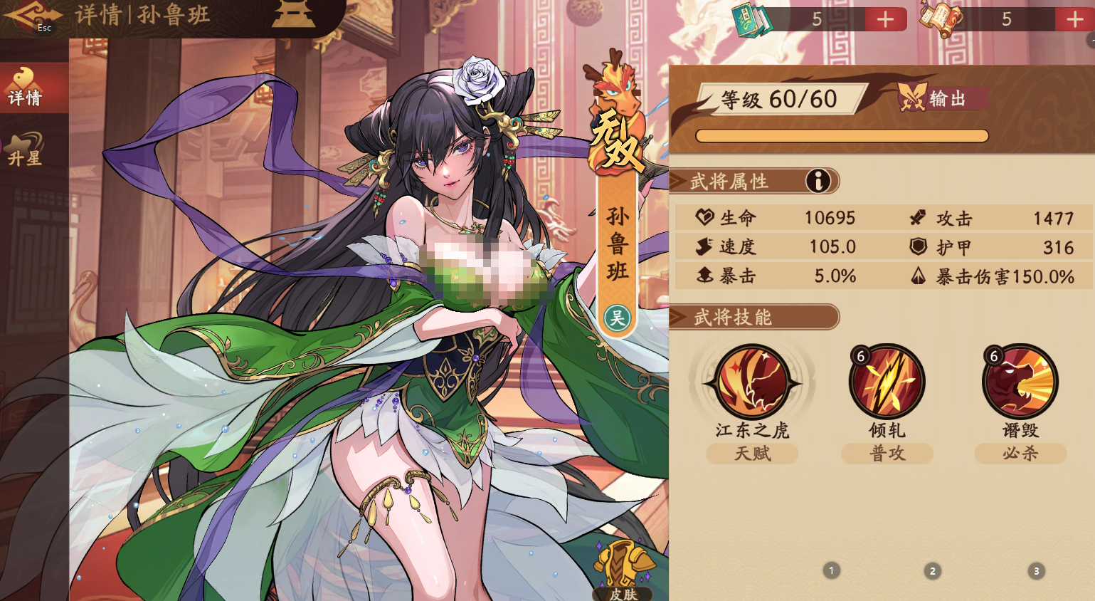img_6a262d011e6d831.png