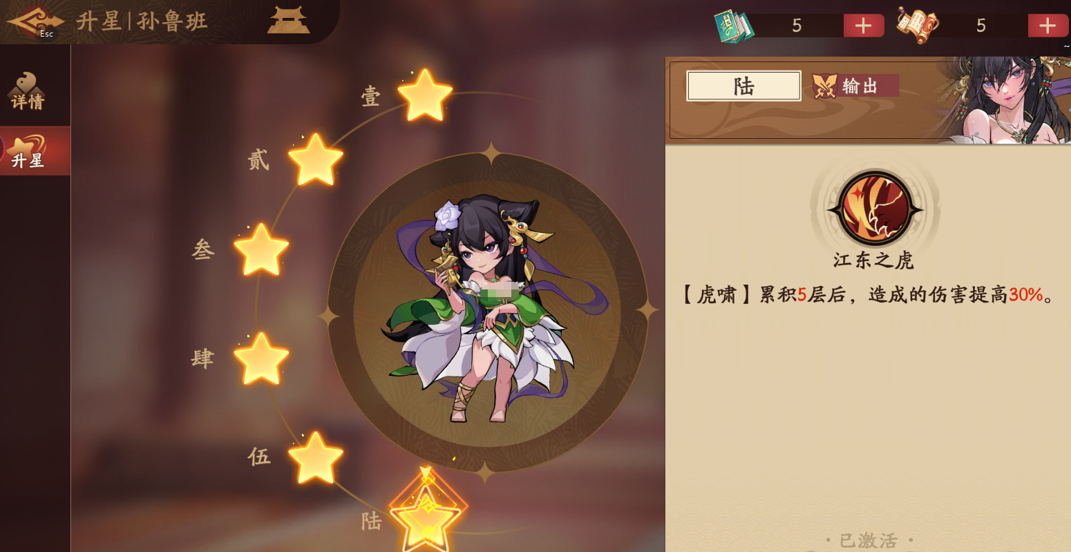 img_6a262d011e6e633.png
