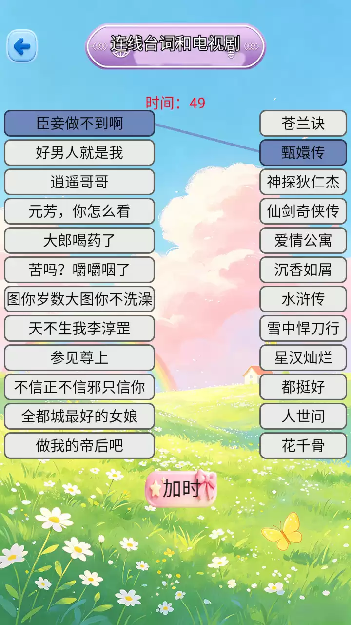 img_6a2633bd2b59930.webp