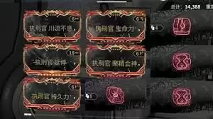 img_6a2638d9979a230.webp