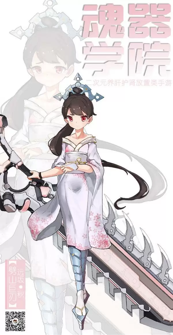 img_6a263a0504f3630.webp