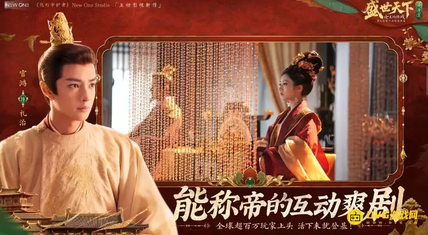 1780880063133864.png img_6a263ab95a9fa31.webp