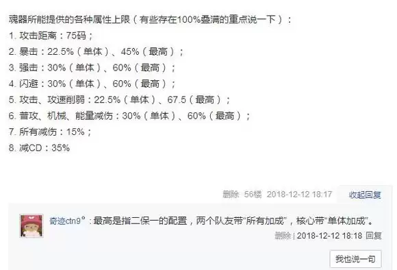 img_6a263ac4cfdf837.webp