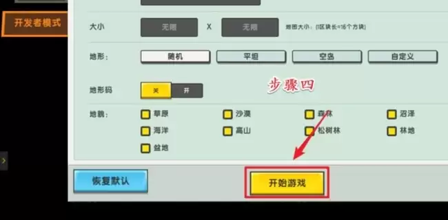 img_6a263c1c628bf33.webp