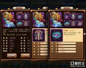 img_6a263d164fa0d30.webp