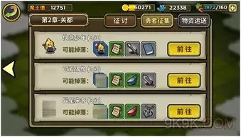 img_6a263d1b870fe32.webp