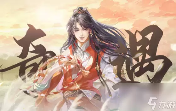 《浮生忆玲珑》手游攻略分享 《浮生忆玲珑》手游玩法介绍