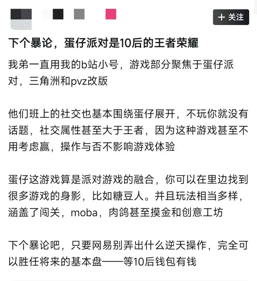 img_6a264516aae6639.webp